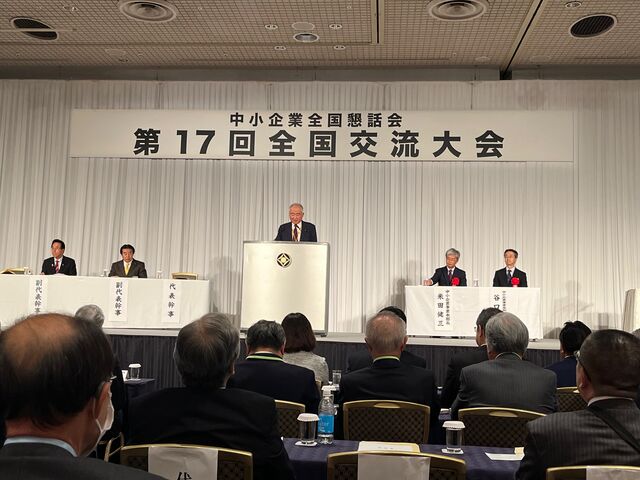 写真3 蒲田第16期代表幹事開会挨拶