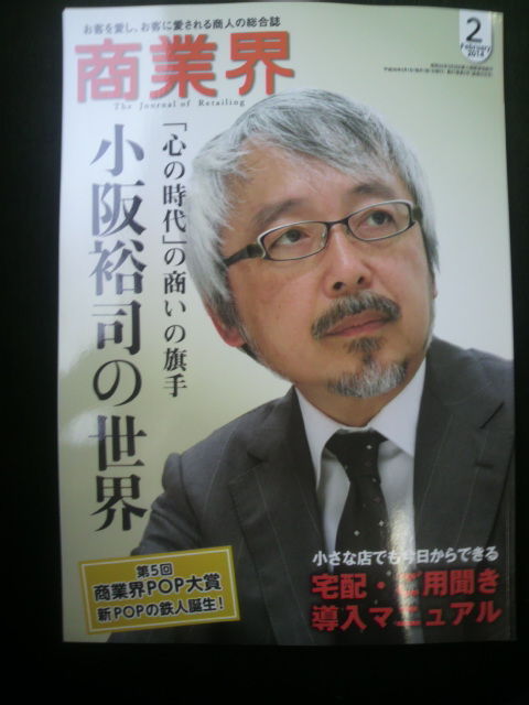 18�־��ȳ���2����