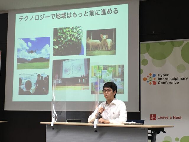 写真8 趣旨説明