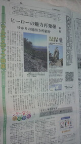 ��ζ�Ϥ������פε���