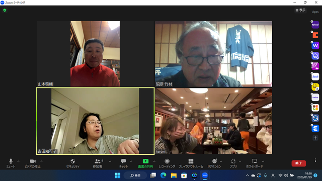 写真12 そろそろ飛行機出発