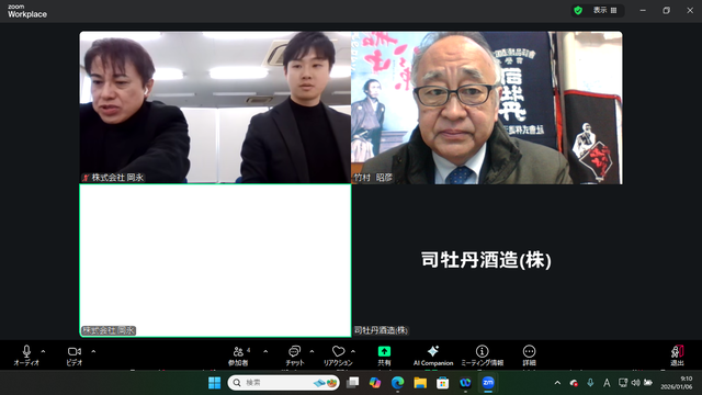 �̿���������饤��MT��������