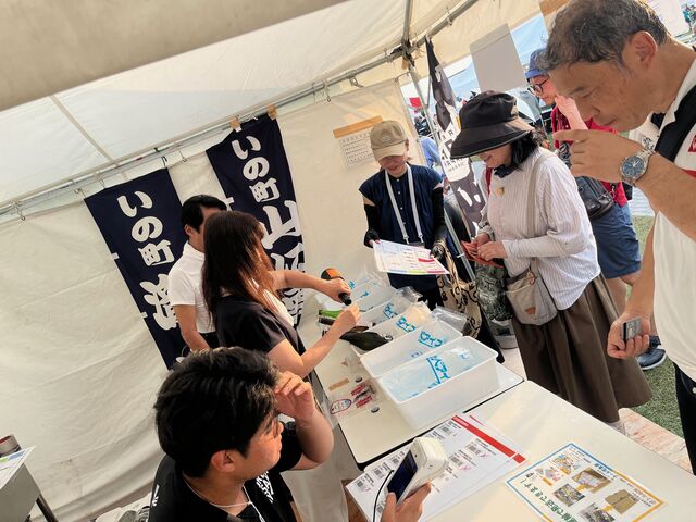 �̿�20  ����󥺥��