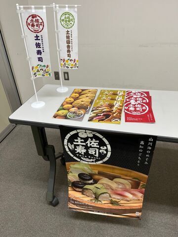 �̿�1  �ں����ʥݥ�������ѥ����