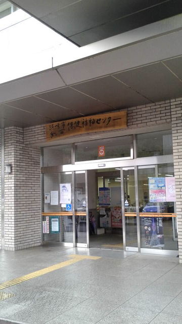 (1)¿ÜºêÁí¹çÊÝ·òÊ¡»ã¥»¥ó¥¿¡¼