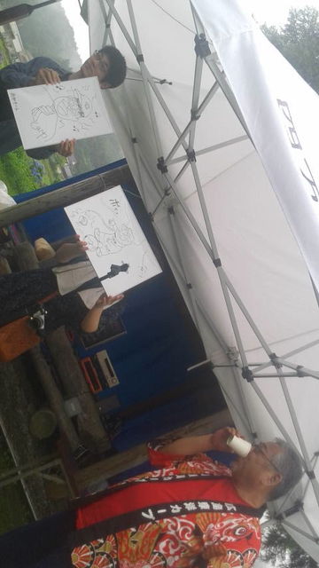 (34)優勝は香川県チームに決定