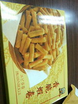 ���ӽմ���