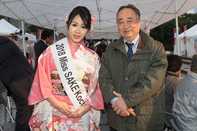 (10)「2018ミス日本酒」高知県代表・中村佳美さん