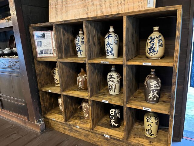 写真5 旧浜口邸・徳利