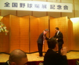 ���ն�£��