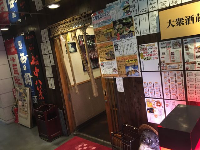 写真29 友添