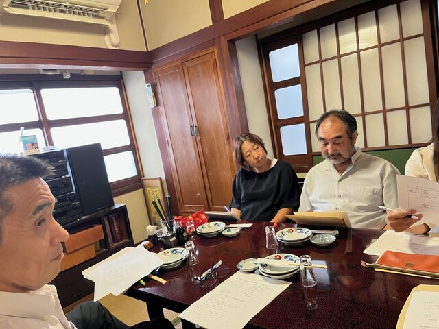 �̿�8 �Ϥ������Ĳ�����3