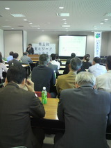 「越の誉」原社長ご講演
