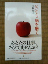 �ӥ��ͥ�Ǿ���᤯