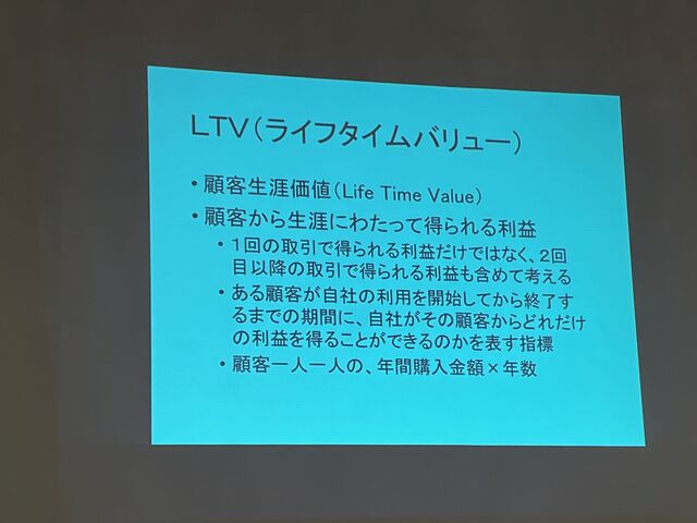 �̿�17  LTV