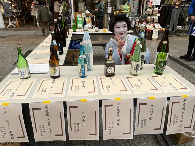 写真3 試飲コーナー2