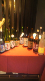 2010.9.13本日の出品酒