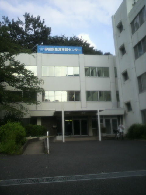 (3)À¸³¶³Ø½¬¥»¥ó¥¿¡¼