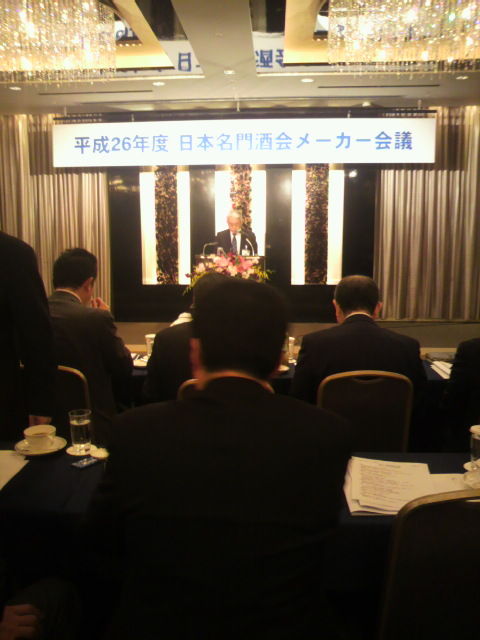 企画部森部長