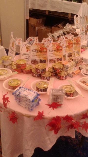 (13)���ʥ����ʡ�2