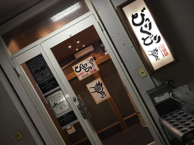 �̿�1 �Ӥä���ɤ�