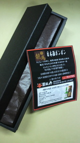 ���ܼ�ܥ�ܥ�