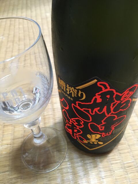 ¼Ì¿¿6 Á¥ÃæÈ¬ºö¡¦¹õ¥°¥é¥¹¤ËÃí¤°