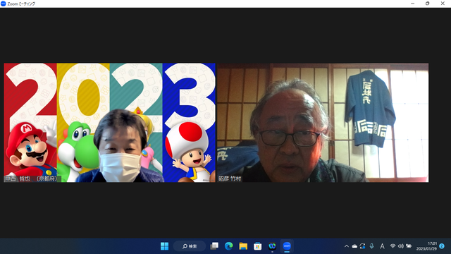 写真1 中西さん入室