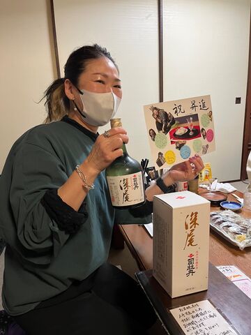 写真8 深尾を持つ晴美さん