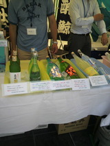 2013.5.29�ʲ�ð�֡���.jpg