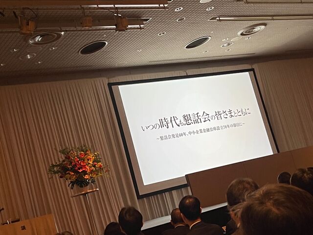 写真13 周年動画