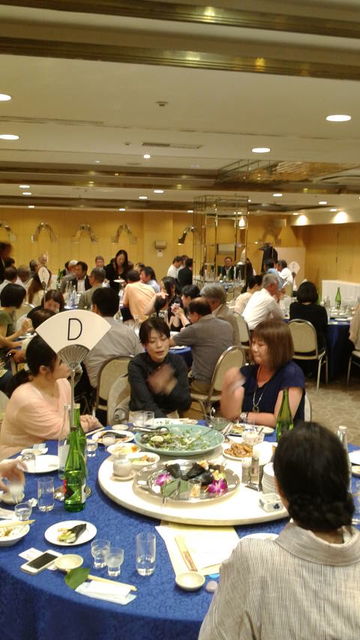 2017.8.31(25)��������