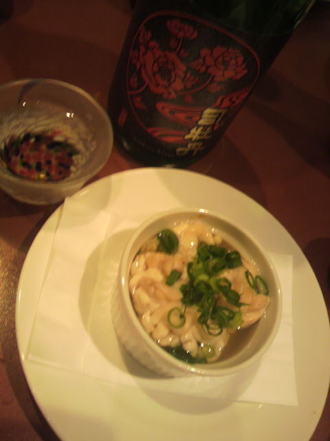 (10)¡Ö»Ê²´Ã°¡¦Éõ°õ¼ò¡×¤ÈÇò»Ò