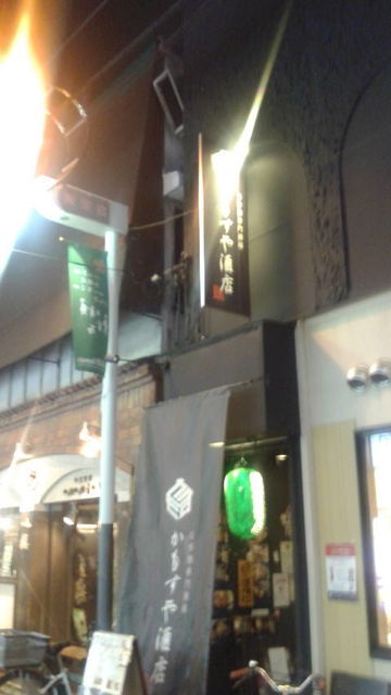 (20)���⤹���Ź