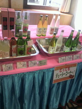 2011.10.5とってもジューシーコーナー