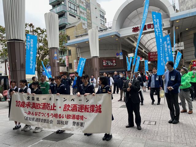 �̿�14  �ѥ졼�ɥ�������