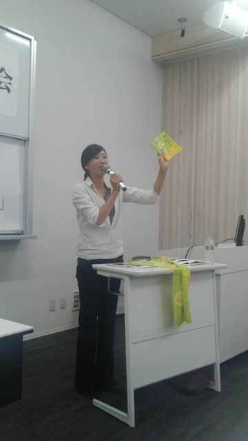 (5)Ĺ�ꤵ��꿡���Ƚ��ҾҲ�