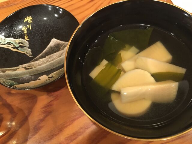 写真9 若竹汁