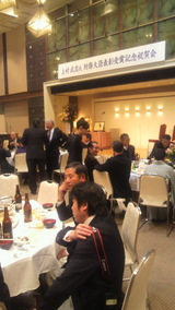 2010.1.20宴席風景2