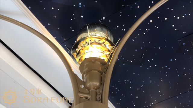 ¼Ì¿¿£·¡¡2¹æ¼Ö¼ÖÆâ£³