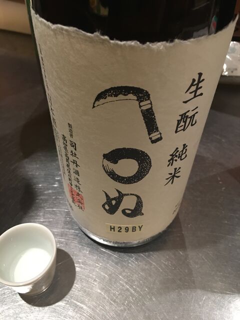 写真29 かまわぬ