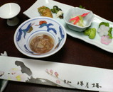 ���ȼ�����դ��Ф�