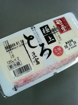 �˾�Ȥ�Ʀ��