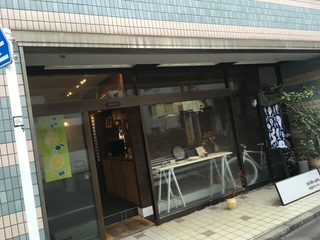 写真1 酢飯屋