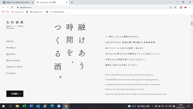 �̿�����ͻ���礦����