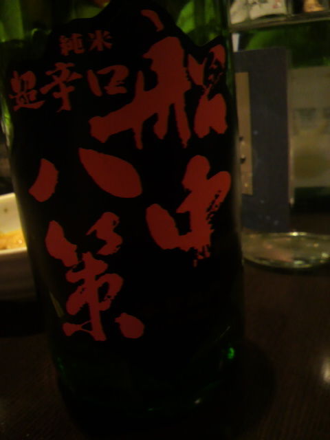 19(20)Á¥ÃæÈ¬ºö