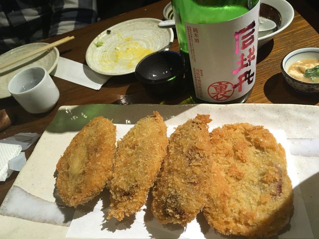写真14 黒ハンペン揚げと裏生