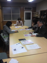 2012.1.25理事会風景