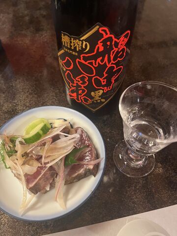 写真15 船中黒と鰹のタタキ