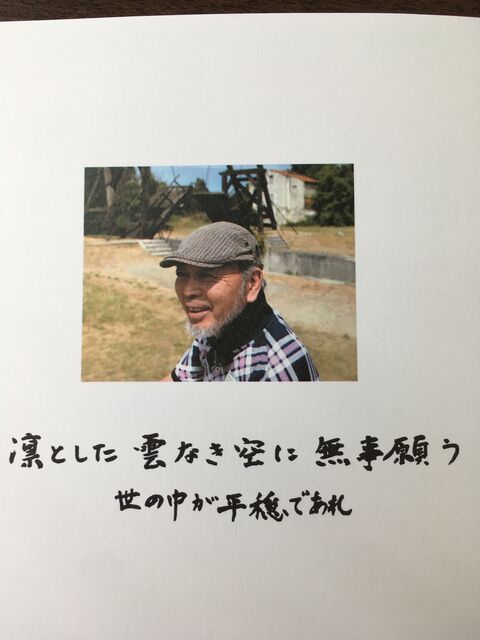 �̿�12 ����΢ɽ��